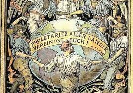 El nacimiento de la AIT