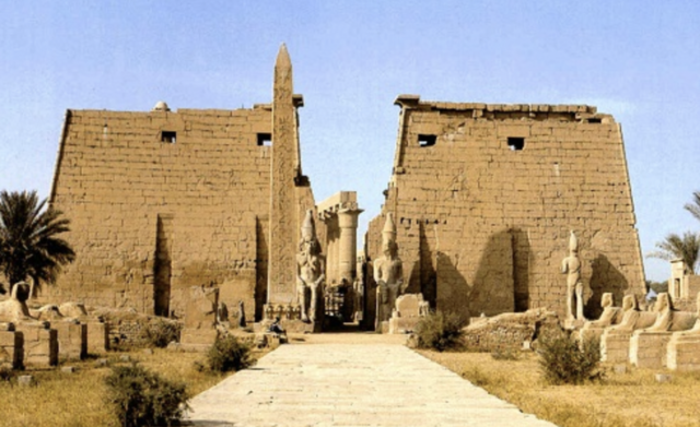 Primer Período Intermedio (2160-2055 BC)