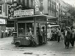 La Rambla De Los Estudiantes