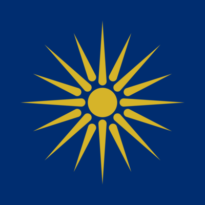 Timeline: La antigua grecia