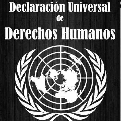 Articulo 12 de la Declaración Universal de Derechos Humanos