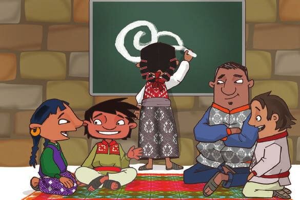 Apertura de Programas Academicos