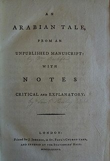 "Vathek" by William Beckford