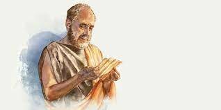 LAS INSTITUCIONES DE GAYO