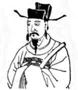 Shen Kua