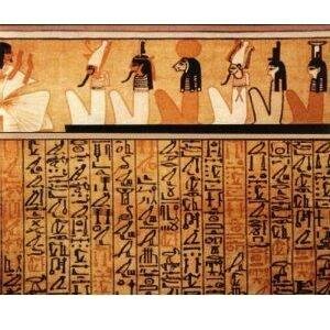 la primera representacio de una partitura del l'antic egipte