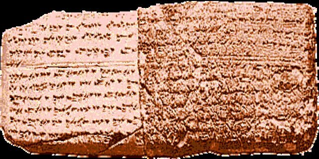 La primera partitura de l'Egipte del faraons