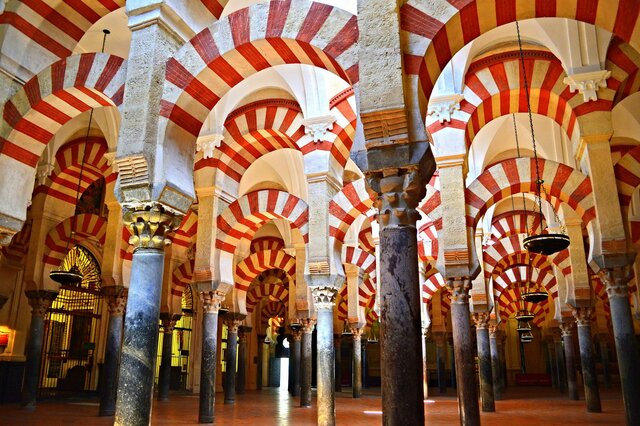 Gradnja mošeje La Mezquita