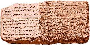 Primera partitura de la historia