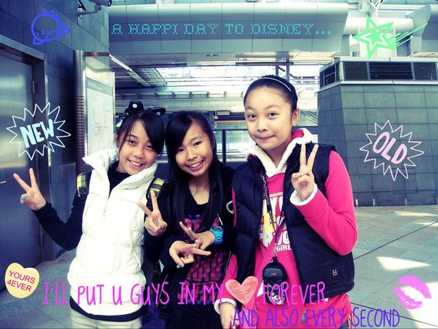 First time going to disney wif my frds