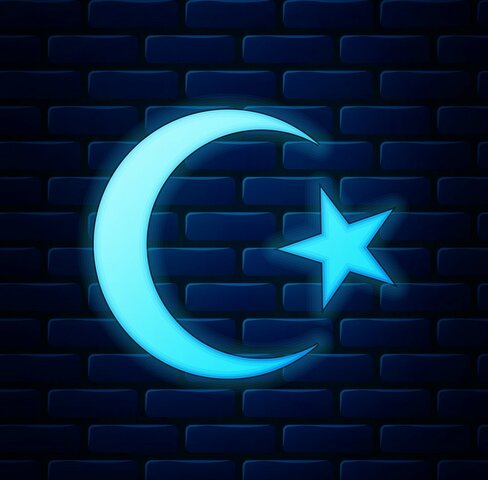 Naixement de l'islam