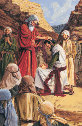 Anointing of Joshua