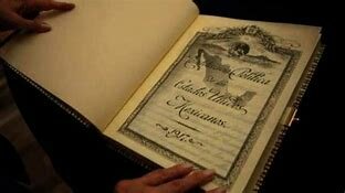 constitución de 1917