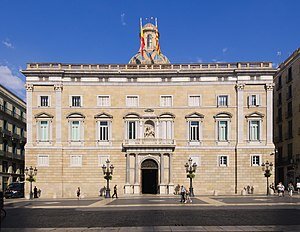 Incorporació dels tecnòcrates al govern