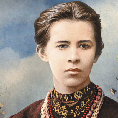 Timeline: Хронологія життя та творчості Лесі Українки