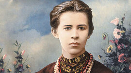 Timeline: Хронологія життя та творчості Лесі Українки