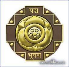 Padma Bhushan Award