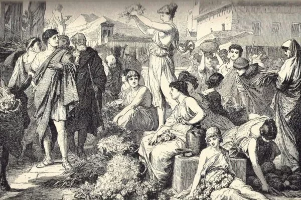 Gobierno de Pericles