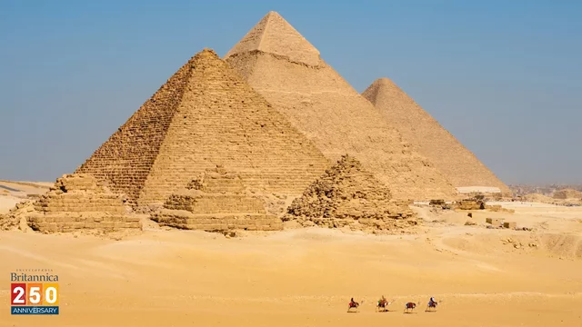 The Great Pyramid
