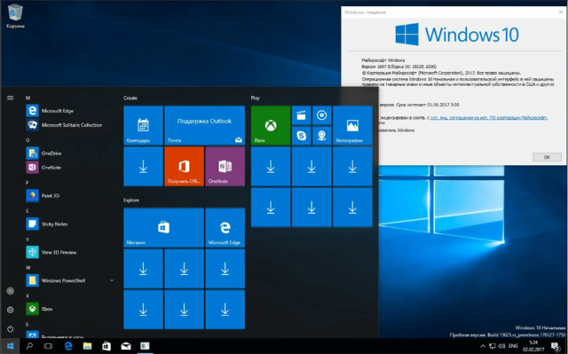Windows 10