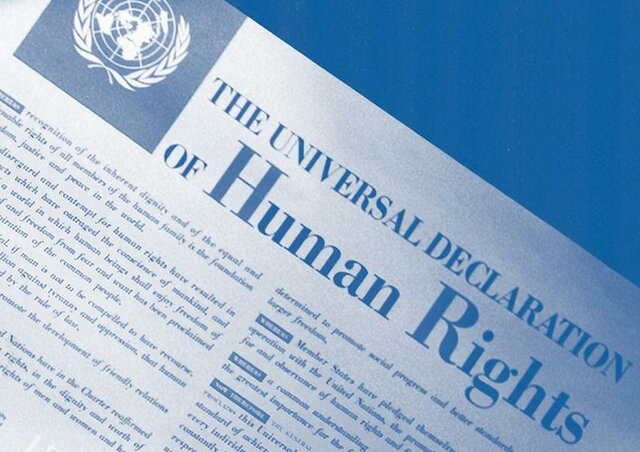 DECLARACIÓN UNIVERSAL DE LOS DERECHOS HUMANOS