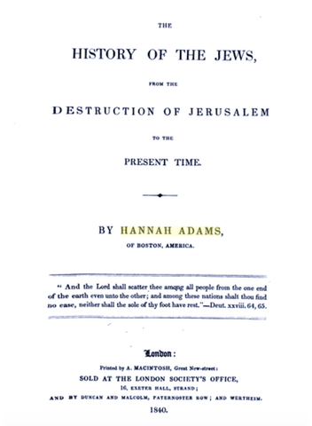 Ханна Адамс - История евреев