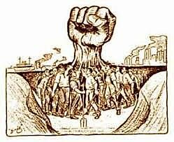 El Reconocimiento de las Instituciones por la legislación ordinaria