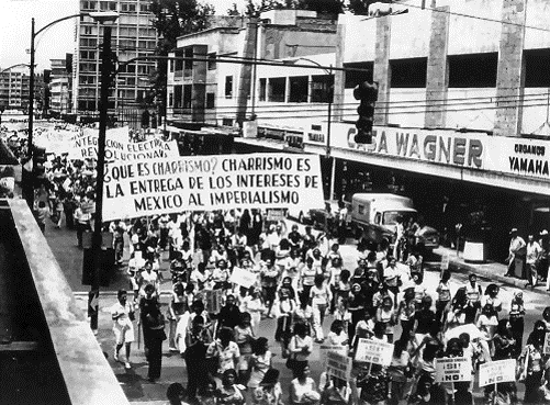 El Reconocimiento de las Instituciones por la legislación ordinaria