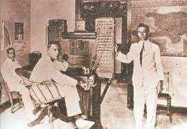 Sistema Perfeccionado