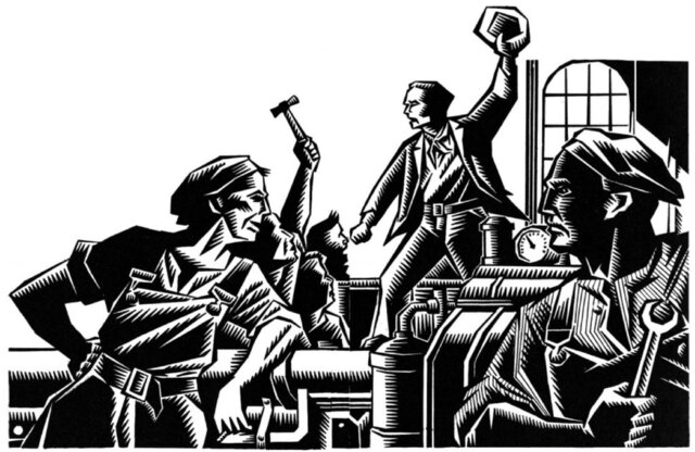 La era de la Tolerancia