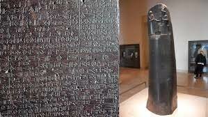 Código de Hammurabi año