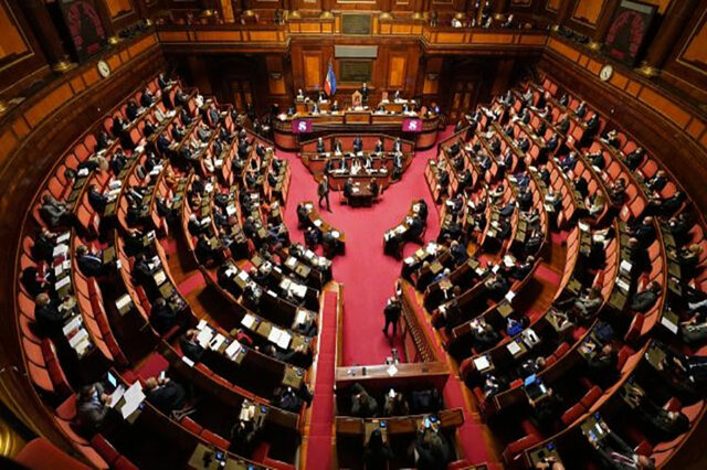 El Tratado Constitutivo del Mecanismo Europeo de Estabilidad