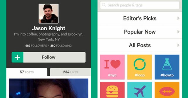 Vine Sprouts into the Limelight