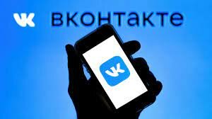 VK (VKontakte)