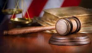 Incorporación o reconocimiento del DIDH en el ordenamiento jurídico