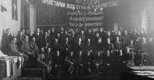 Tercer Congreso Obrero