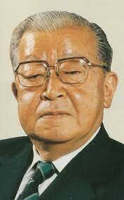Kaoru Ishikawa (1915-1989)
