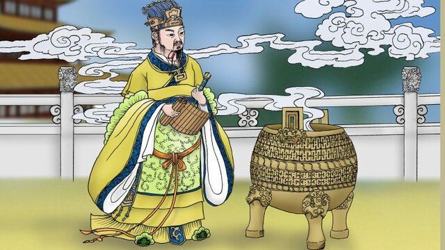 Dinastia Zhou establece el "mediador"