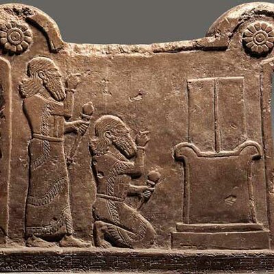 Timeline: Mesopotamia 1A