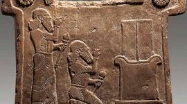 Timeline: Mesopotamia 1A