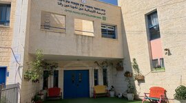 Timeline: ציר הזמן של בית ספר עין נקובא עין ראפה