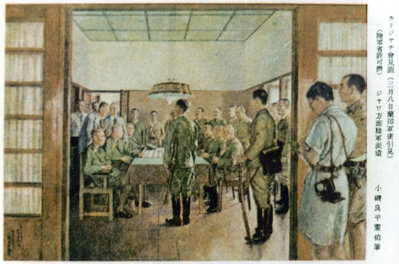 Capitulatie van Nederlands-Indië