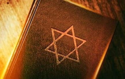 Origen Judaisme