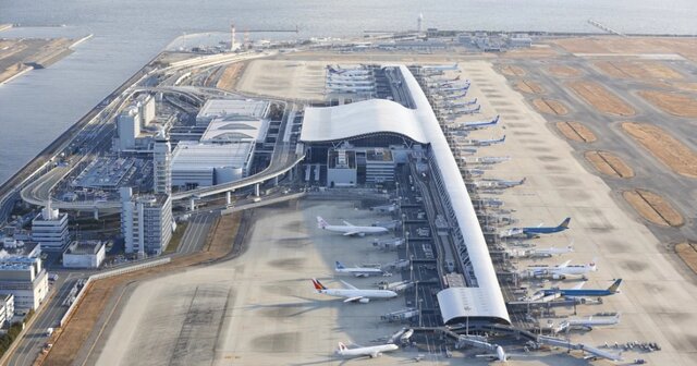 Terminal Kansai