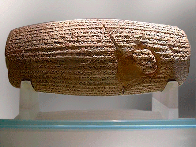 El primer documento de los derechos humanos en el mundo