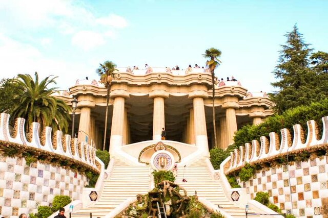 El Parque Güell