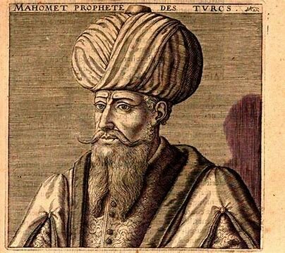 Naixement de Mahoma