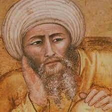 AVERROES