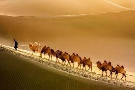 start of the silk road