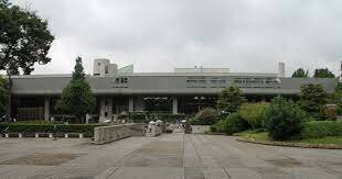 Metropolitan Festival Hall di Tokyo